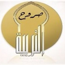 Sorouh Altrbyah International School Sorouh Altrbyah International School